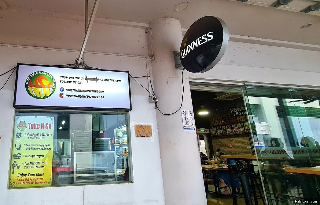 Nur Sinaran Cuisine - general