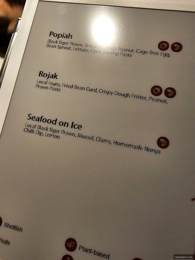 Straits Kitchen - menu