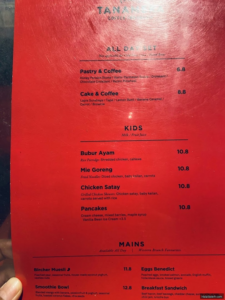 Tanamera Coffee - menu