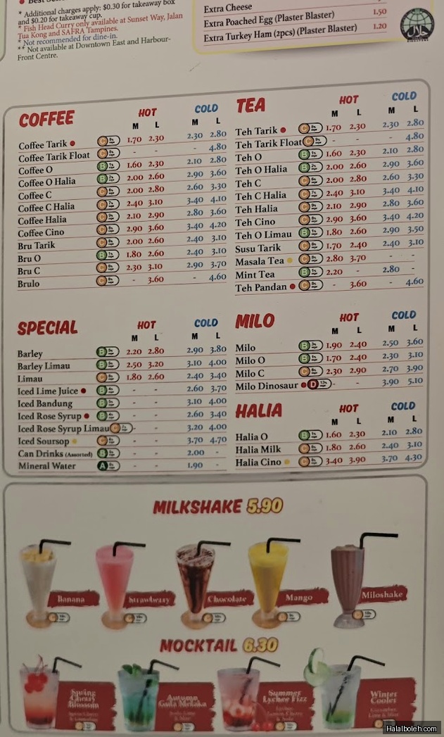 Springleaf Prata Place - menu