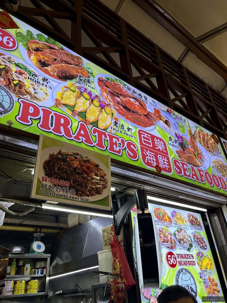 Pirate's Seafood - menu