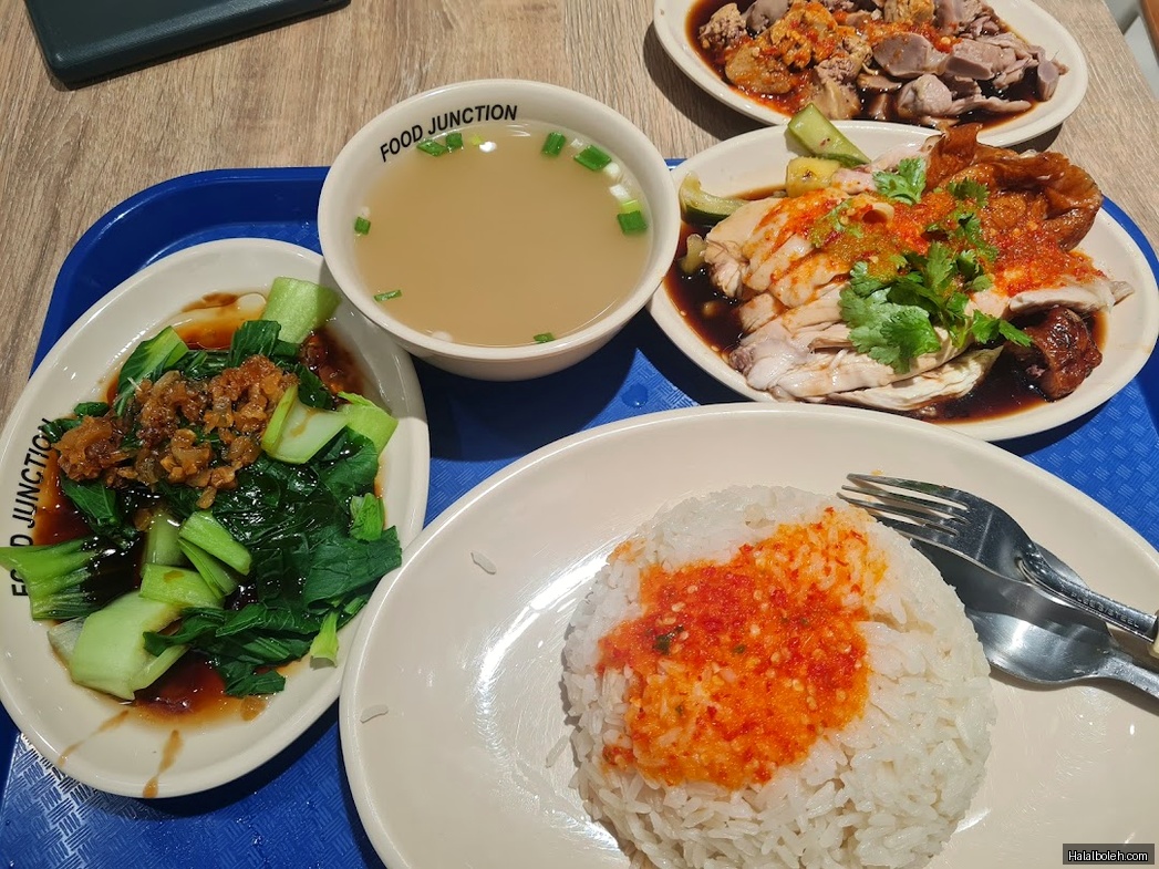 Fitra Chicken Rice - general