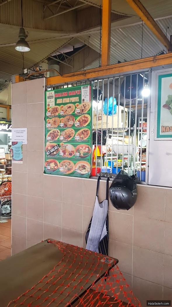Hafiz Nasi Ayam Penyet - general