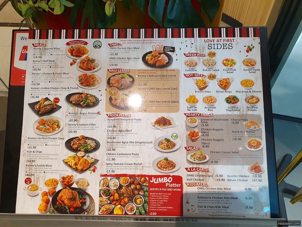 Kenny Rogers Roasters - menu