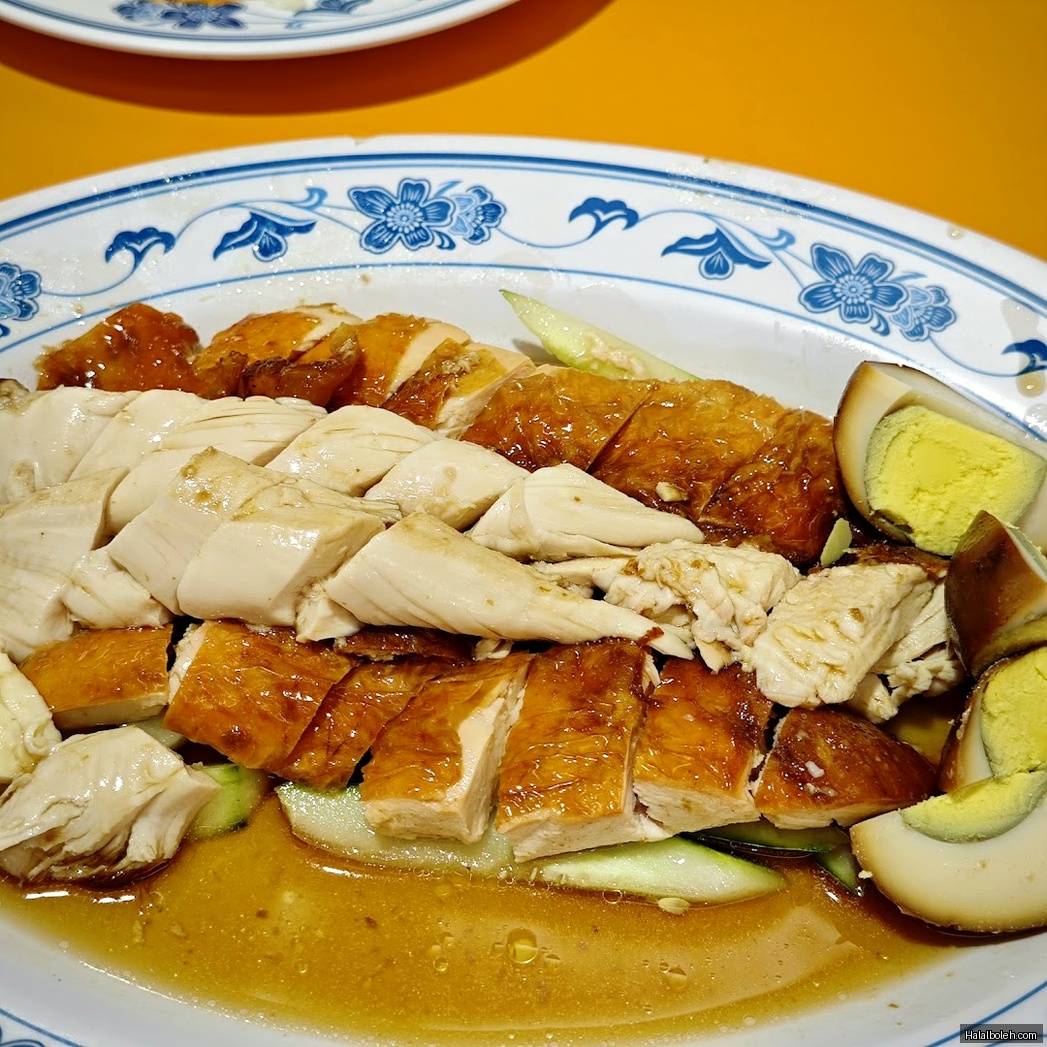 Al Hikmah Chicken Rice - general