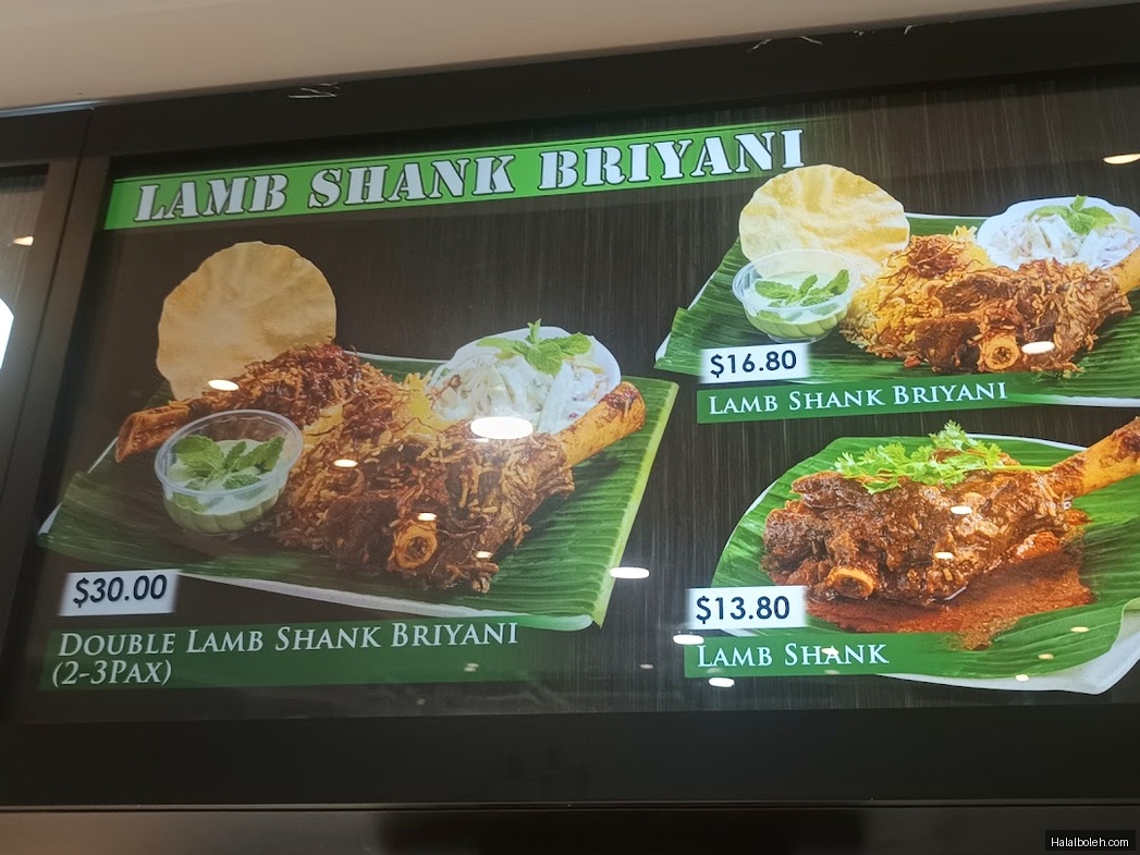 My Briyani House by Mr Teh Tarik - menu