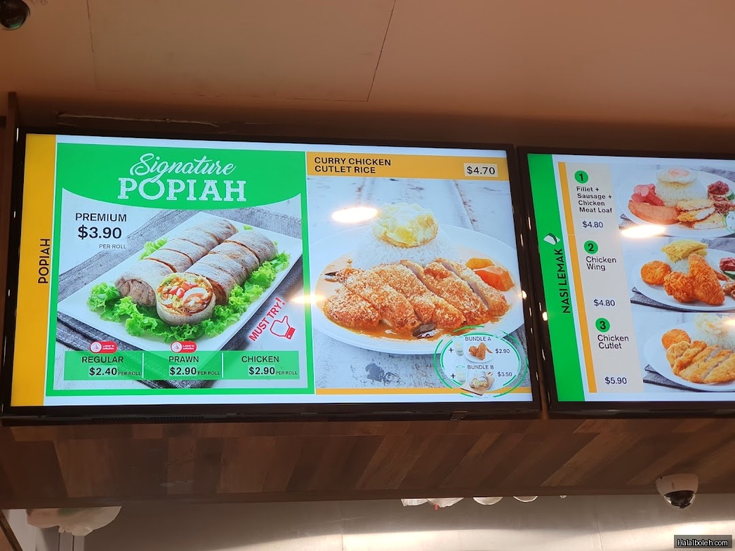Qiji - menu