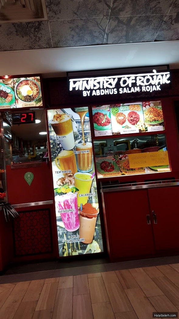 Ministry of Rojak - menu