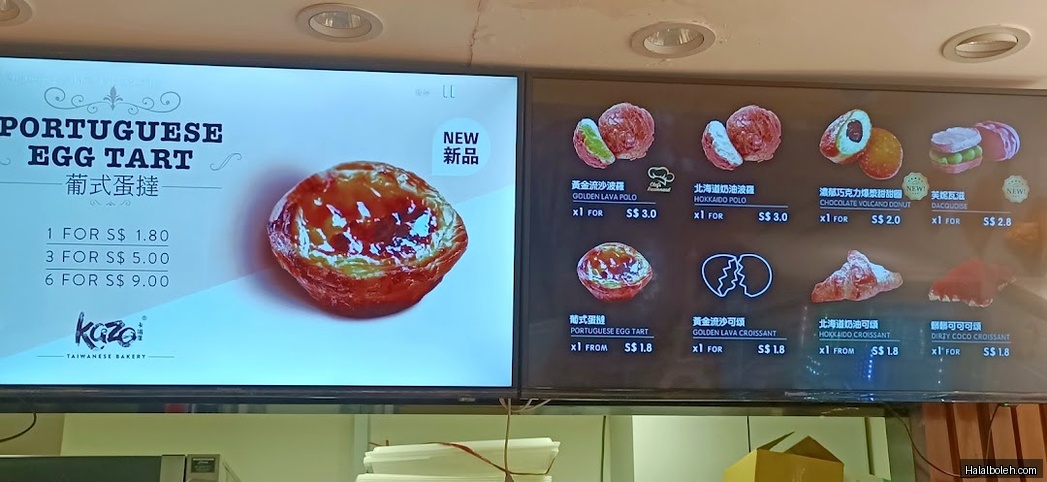 Kazo - menu