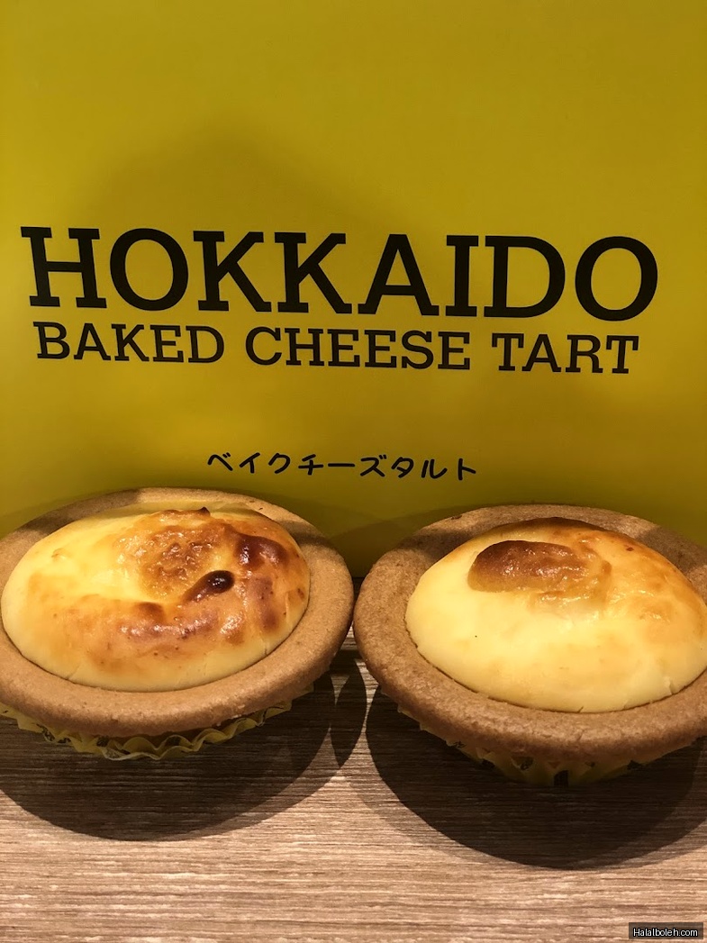 Hokkaido Baked Cheese Tart - general