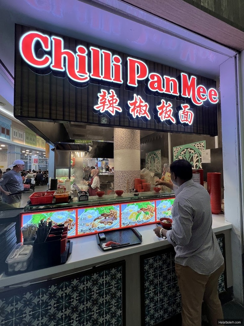 Chilli Pan Mee - menu
