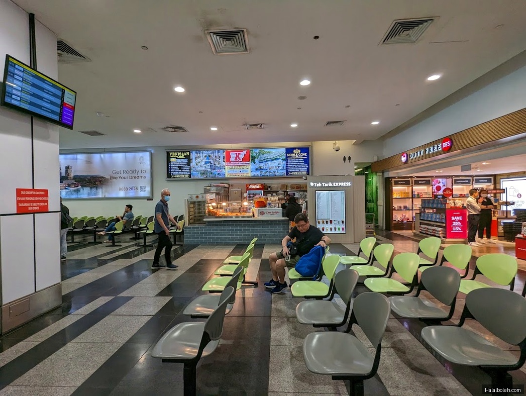 Mr Teh Tarik Express - general