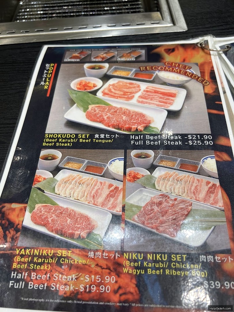 Yakiniku Shokudo at Funan Mall - Menu