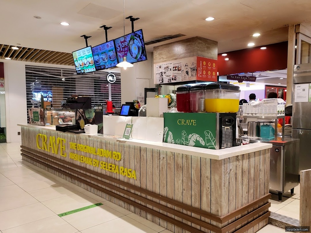 Crave Nasi Lemak - general