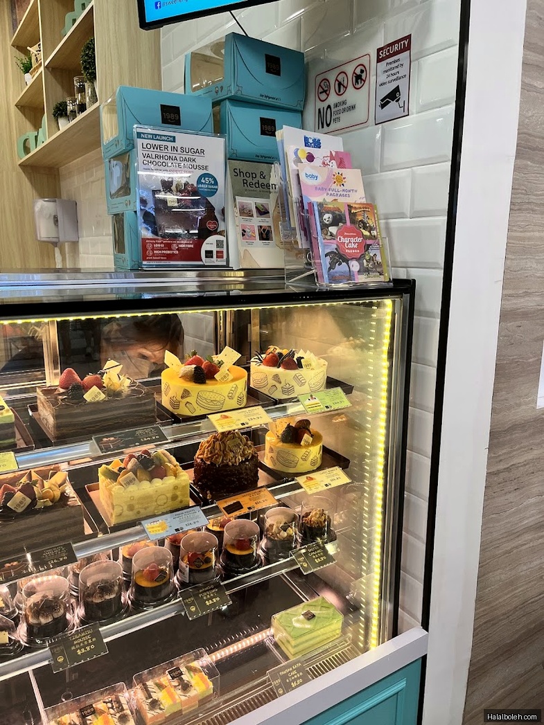 Swee Heng 1989 Classic - general