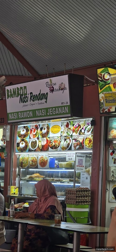 Bamboo Nasi Rendang - menu