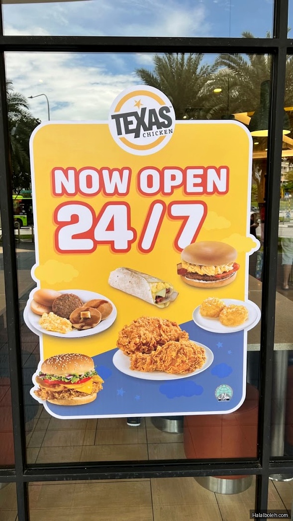 Texas Chicken - menu