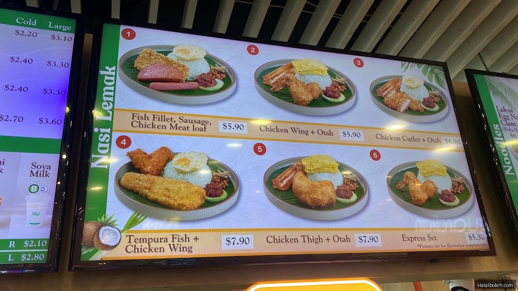 Qiji - menu