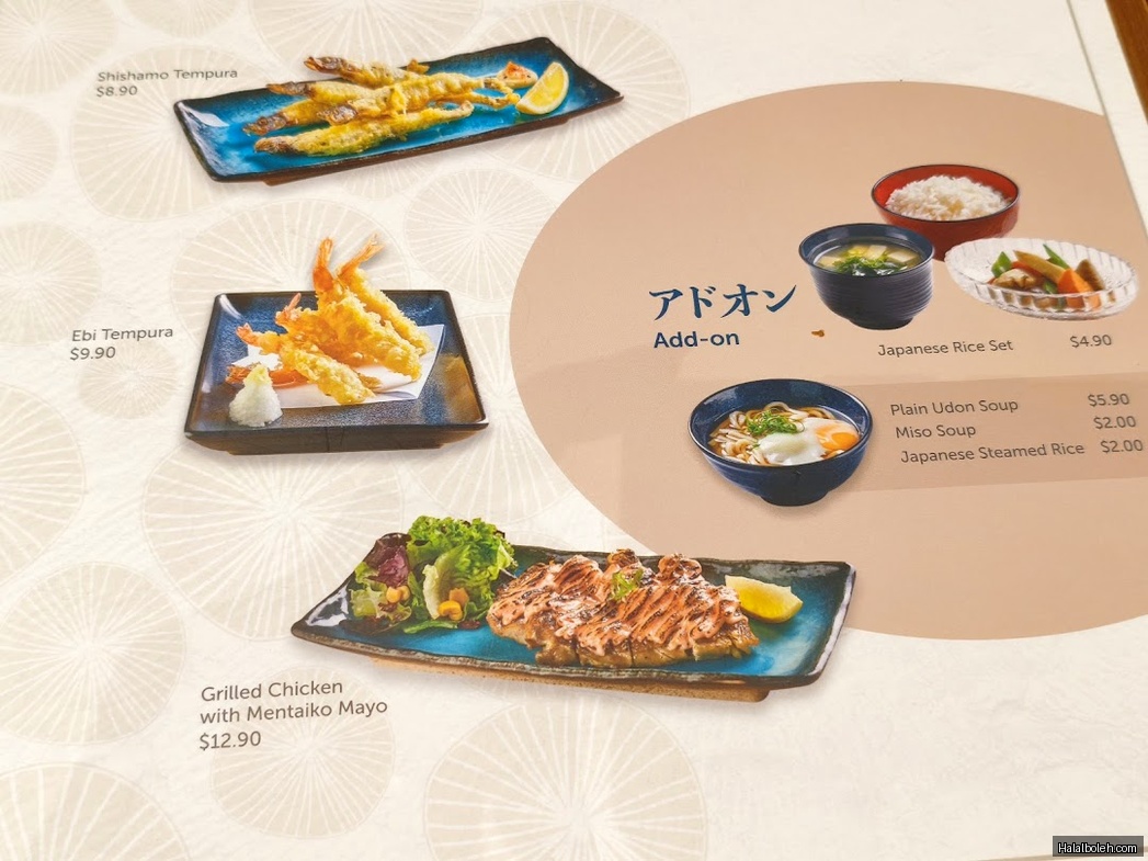 GyoGyo - menu