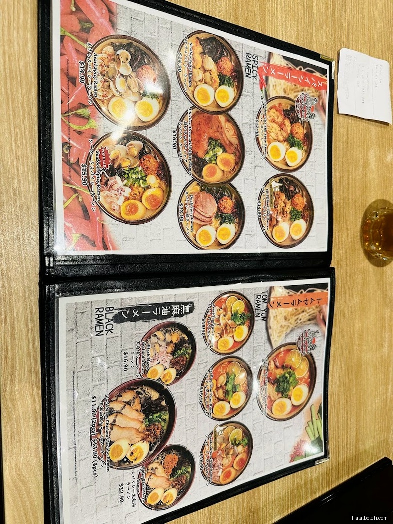 Tokyo Shokudo - menu