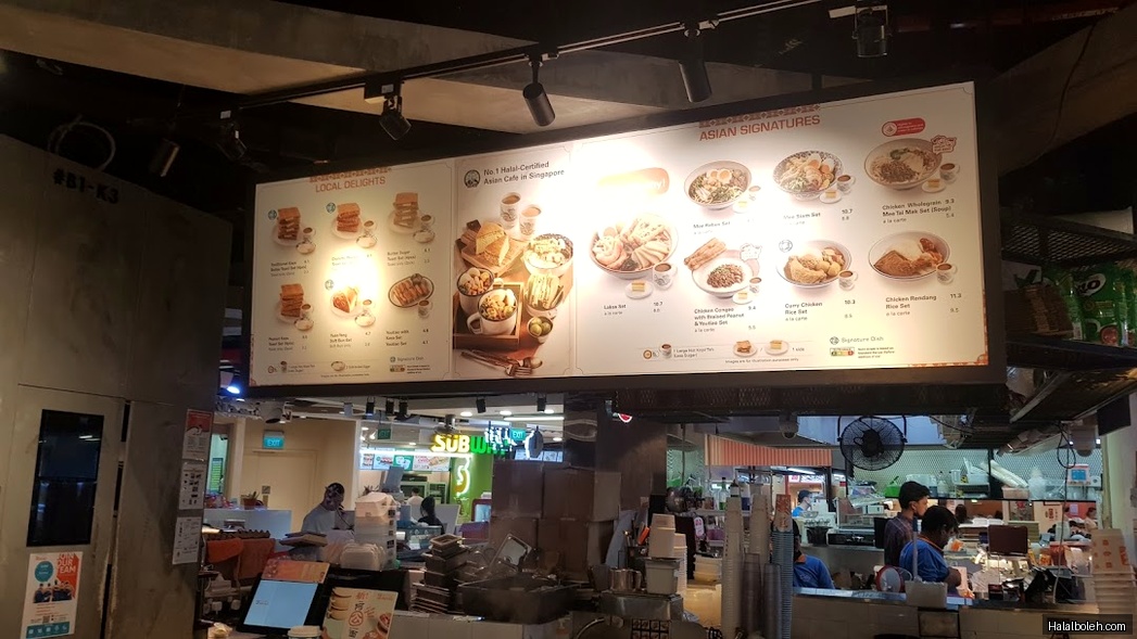 Heavenly Wang - menu