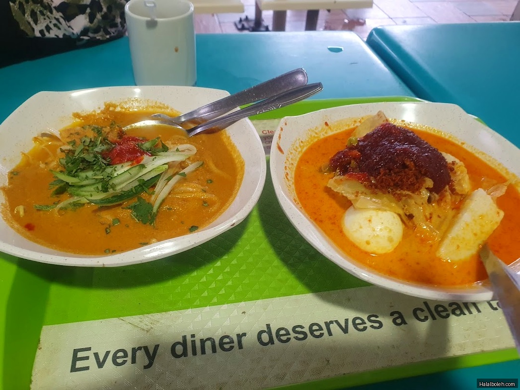 Rizq Corner - general