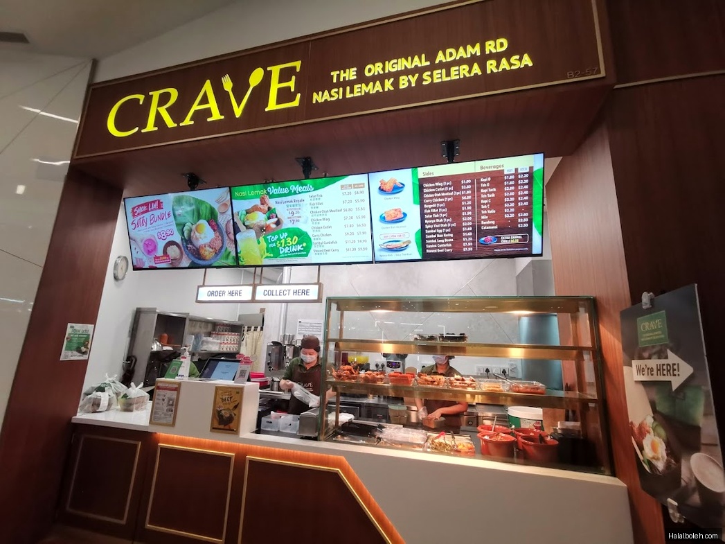 Crave Nasi Lemak - menu
