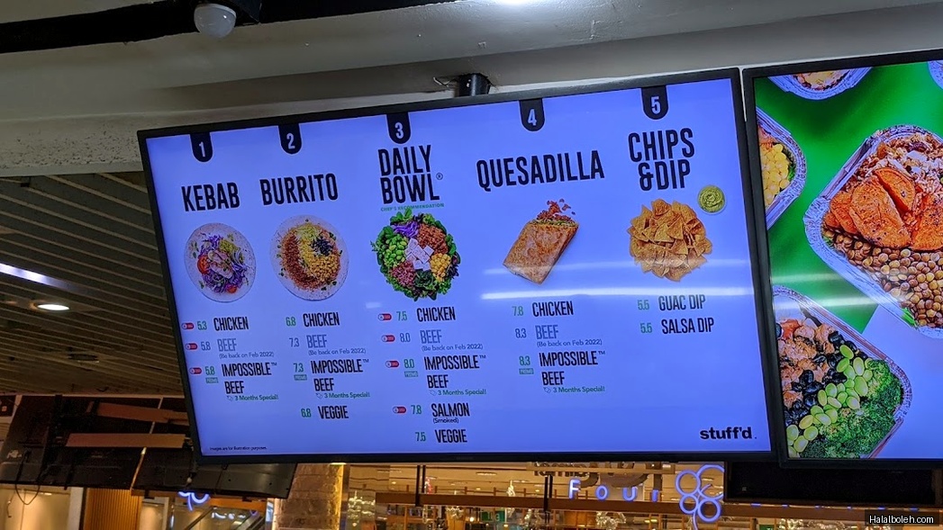 Stuff'd - menu