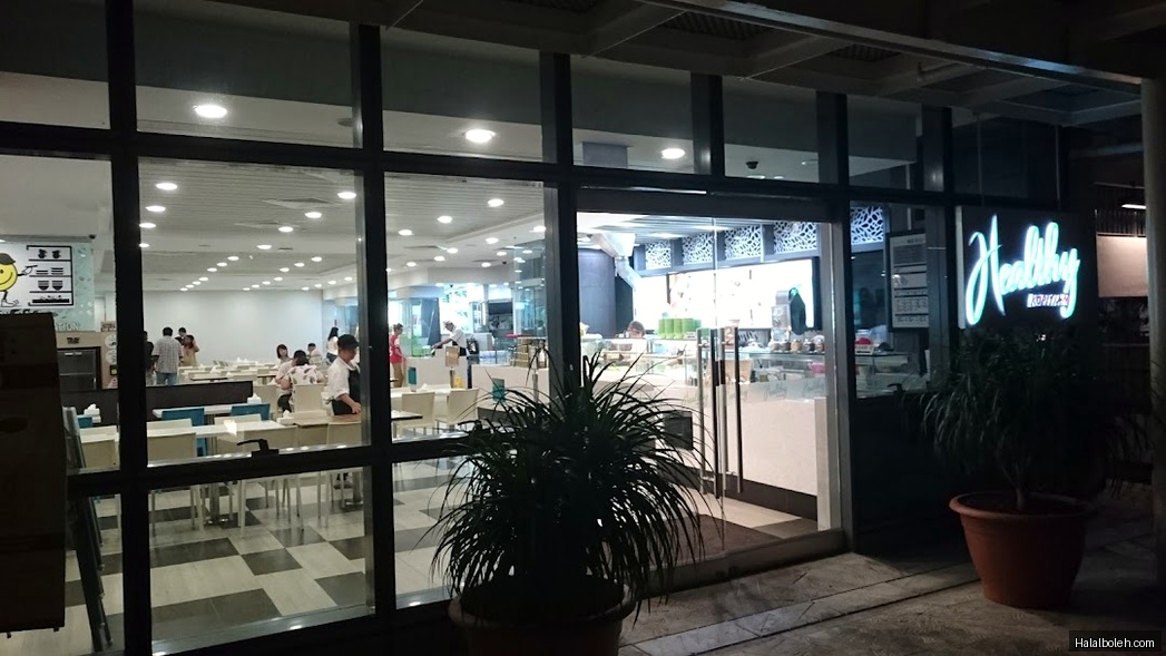 Kopitiam Foodcourt - general