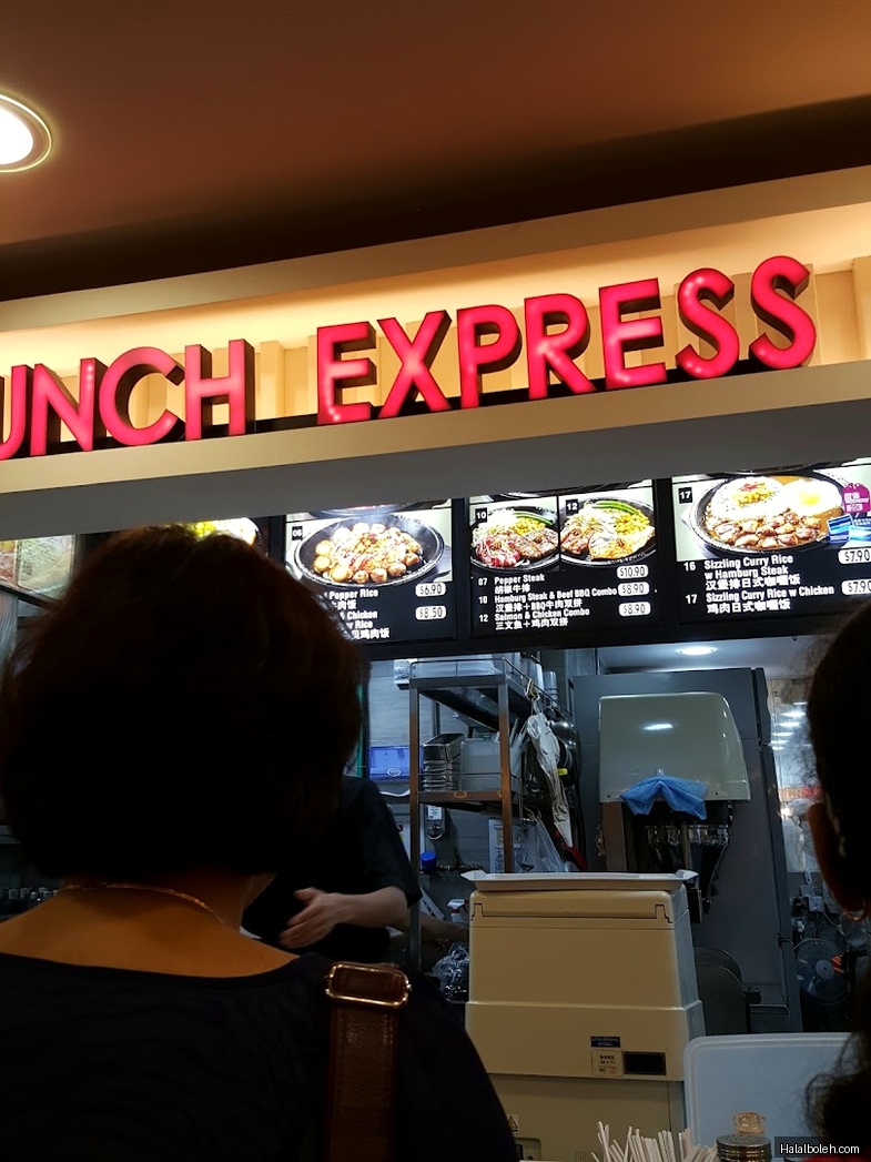 Pepper Lunch Express - menu