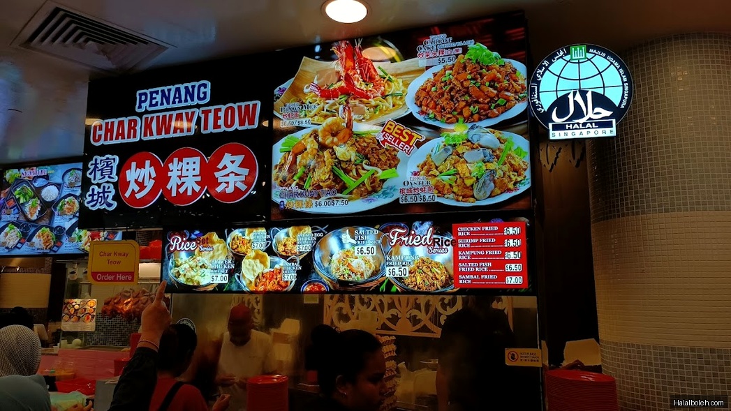 Penang Char Kway Teow at HarbourFront Centre - General