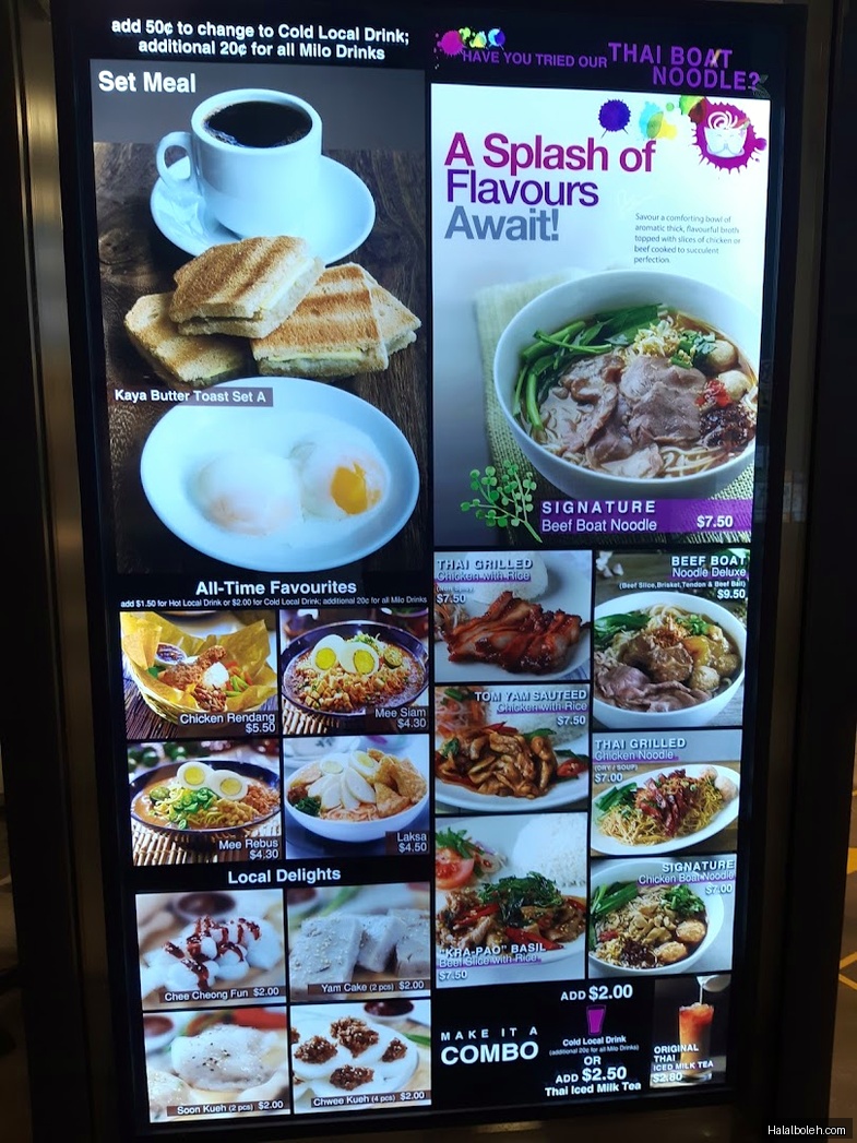 Kaffe & Toast - menu