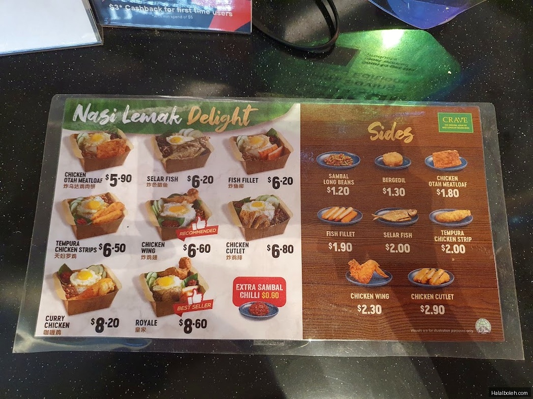 Crave Nasi Lemak - menu