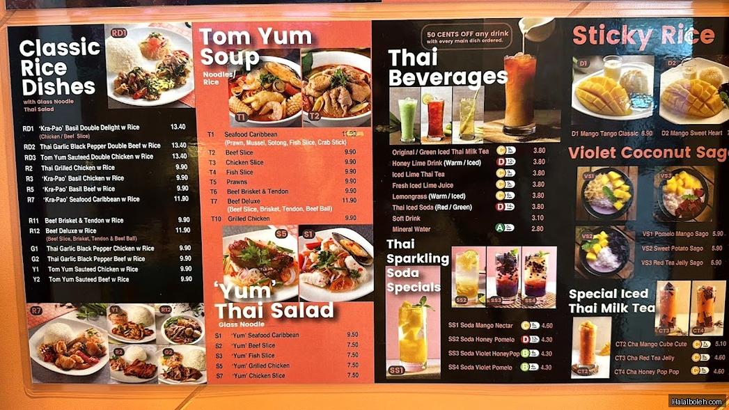 Saap Saap Thai at 18 Tai Seng - Menu