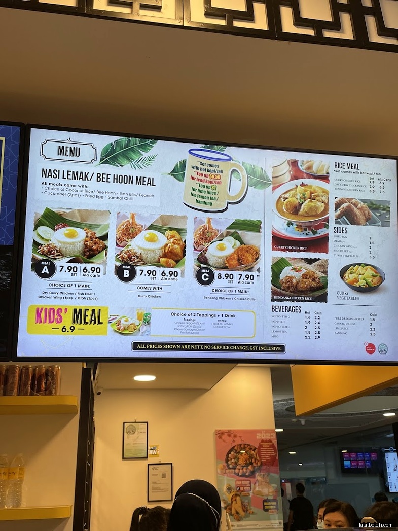 Old Chang Kee - menu