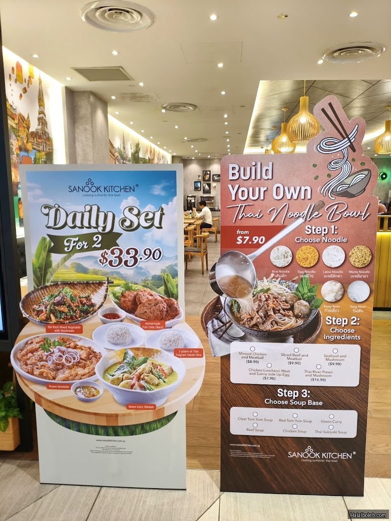 Sanook Kitchen - menu