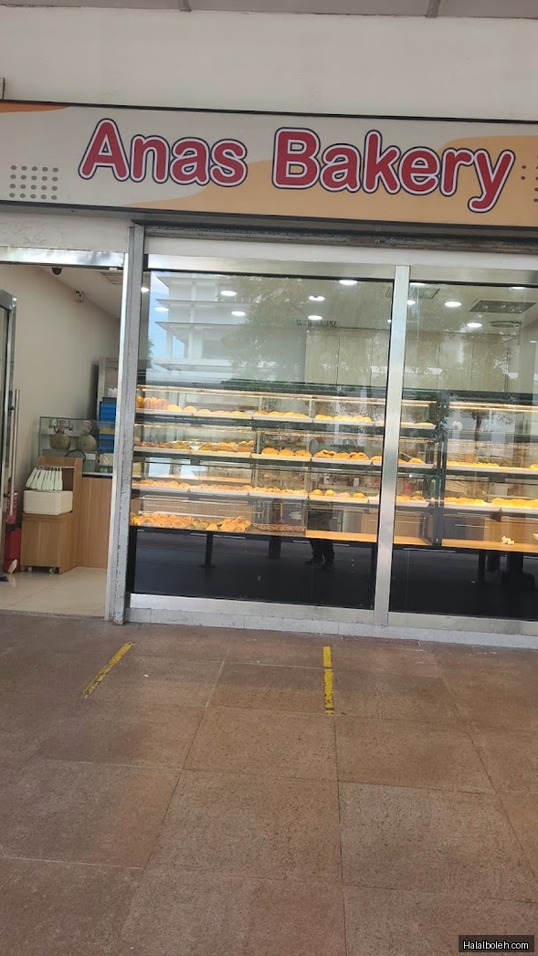 Anas Bakery - general