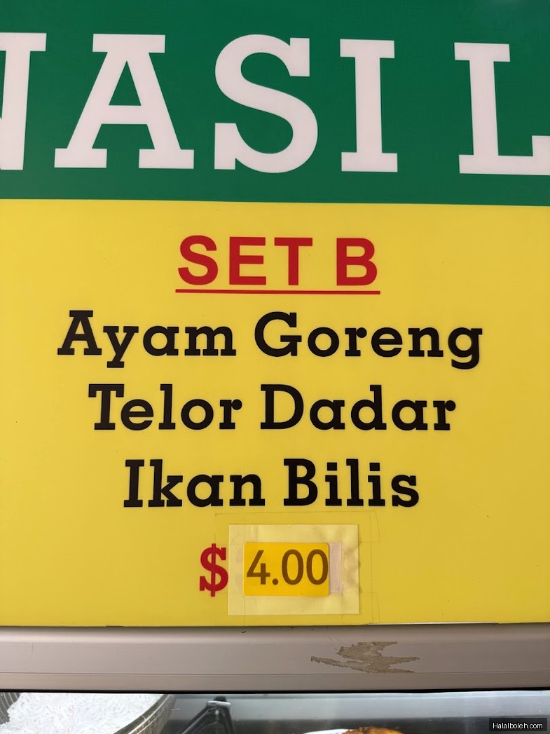 Sinaran Suria Cafe - menu