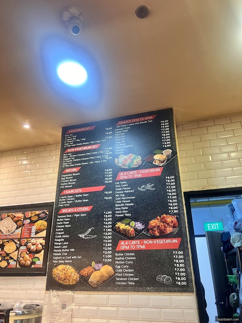 Koufu Foodcourt - menu