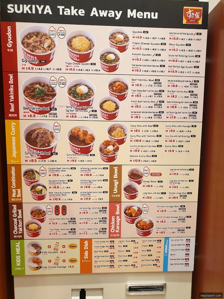 Sukiya - menu