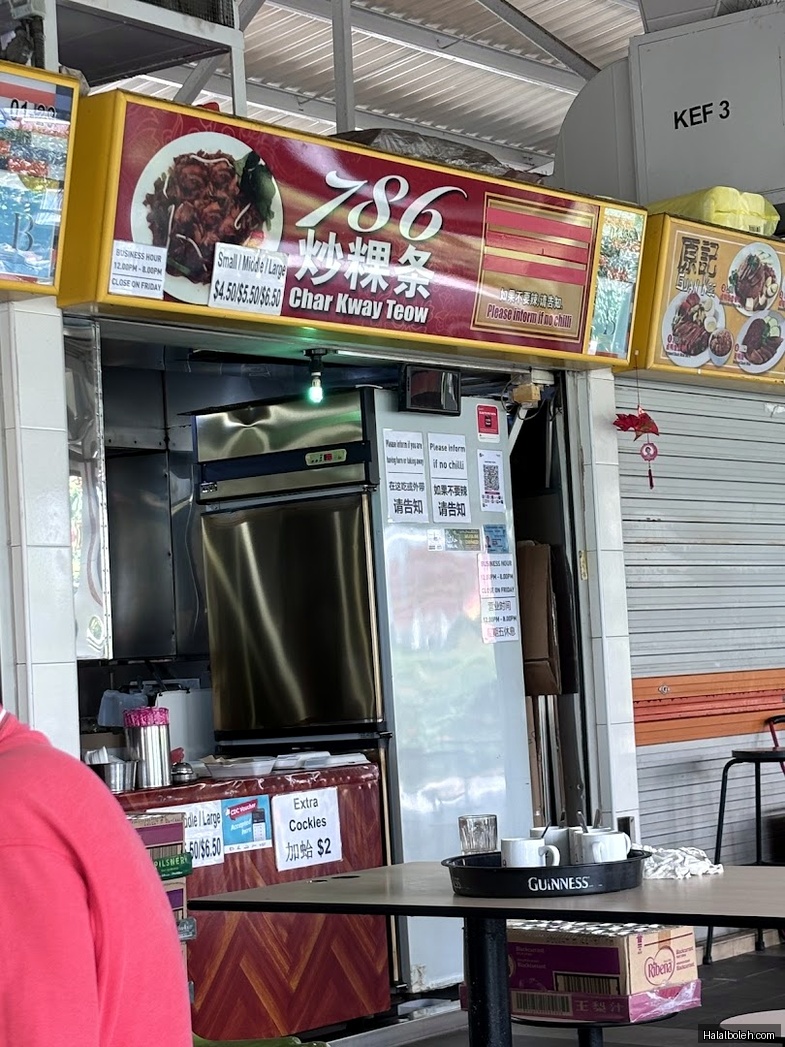 786 Char Kway Teow - menu