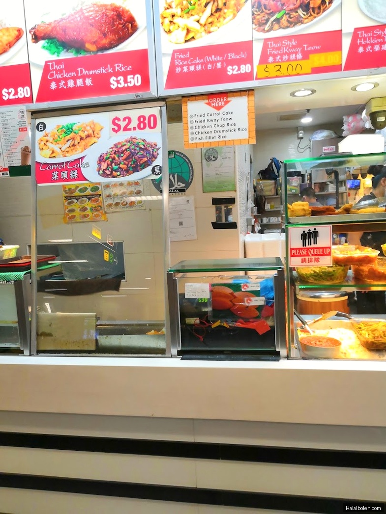 Khun Thai at Woodlands MRT - Menu