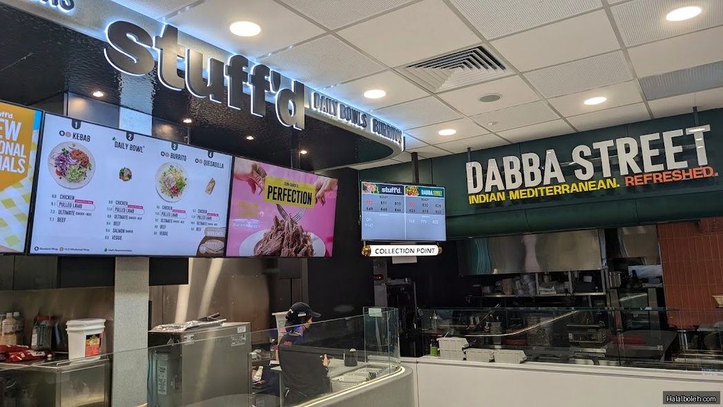 Dabba Street - general