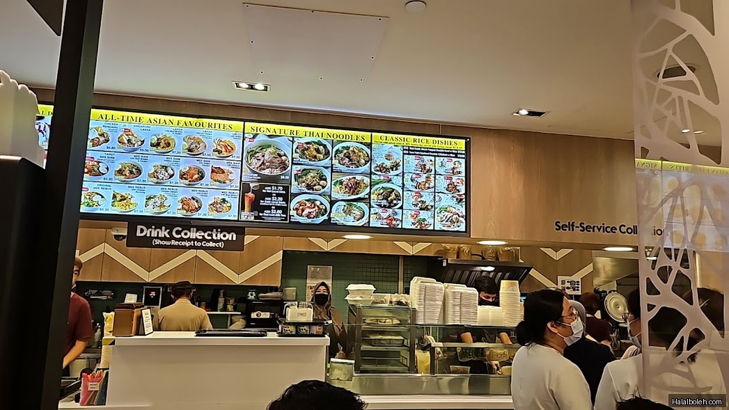 Ma Mum - menu