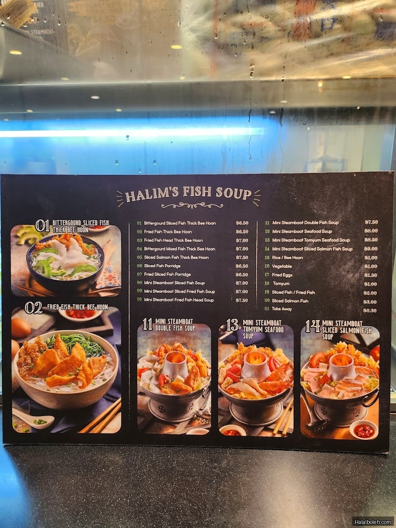 Halim's Sliced Fish Soup - general