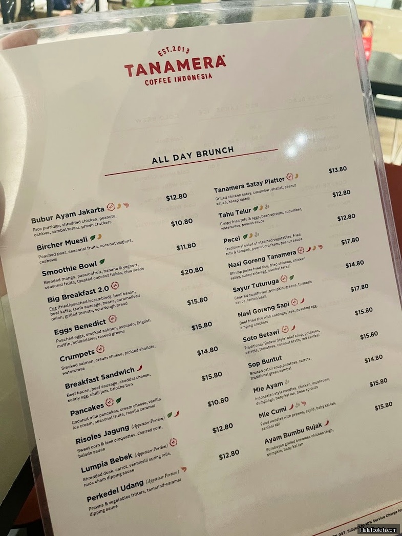 Tanamera Coffee - menu