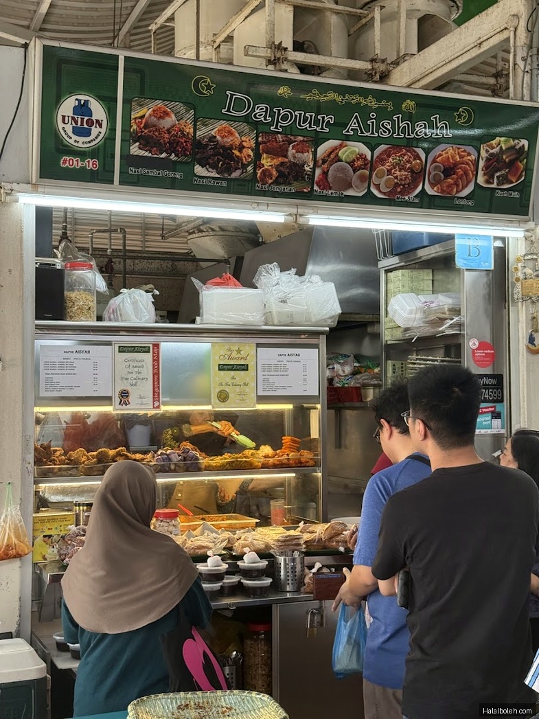 Dapur Aishah - general