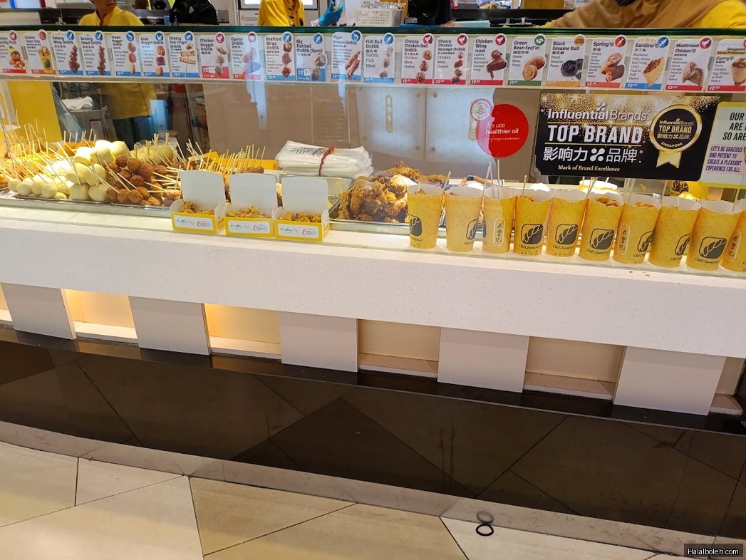 Old Chang Kee - general