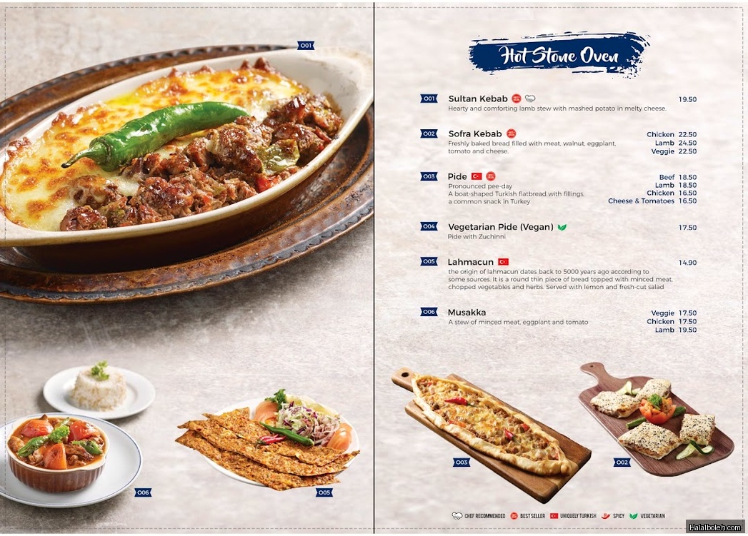 Sofra Turkish Cafe and Restaurant - menu