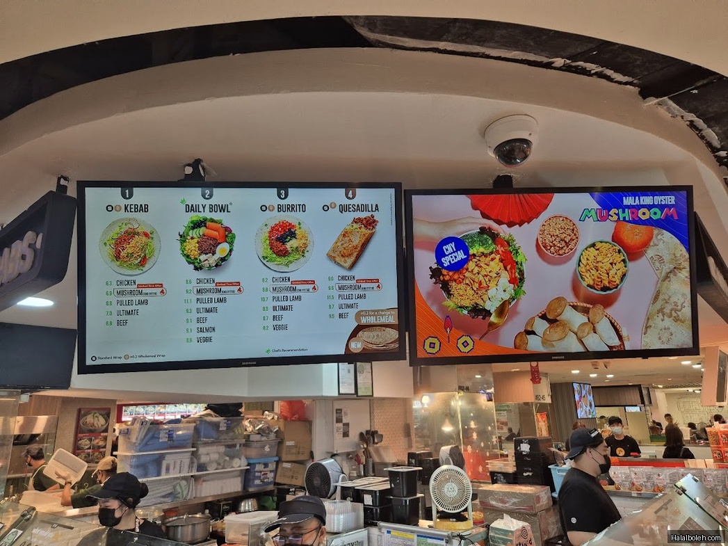 Stuff'd - menu